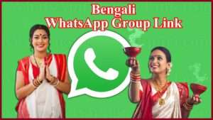 bengali whatsapp group image